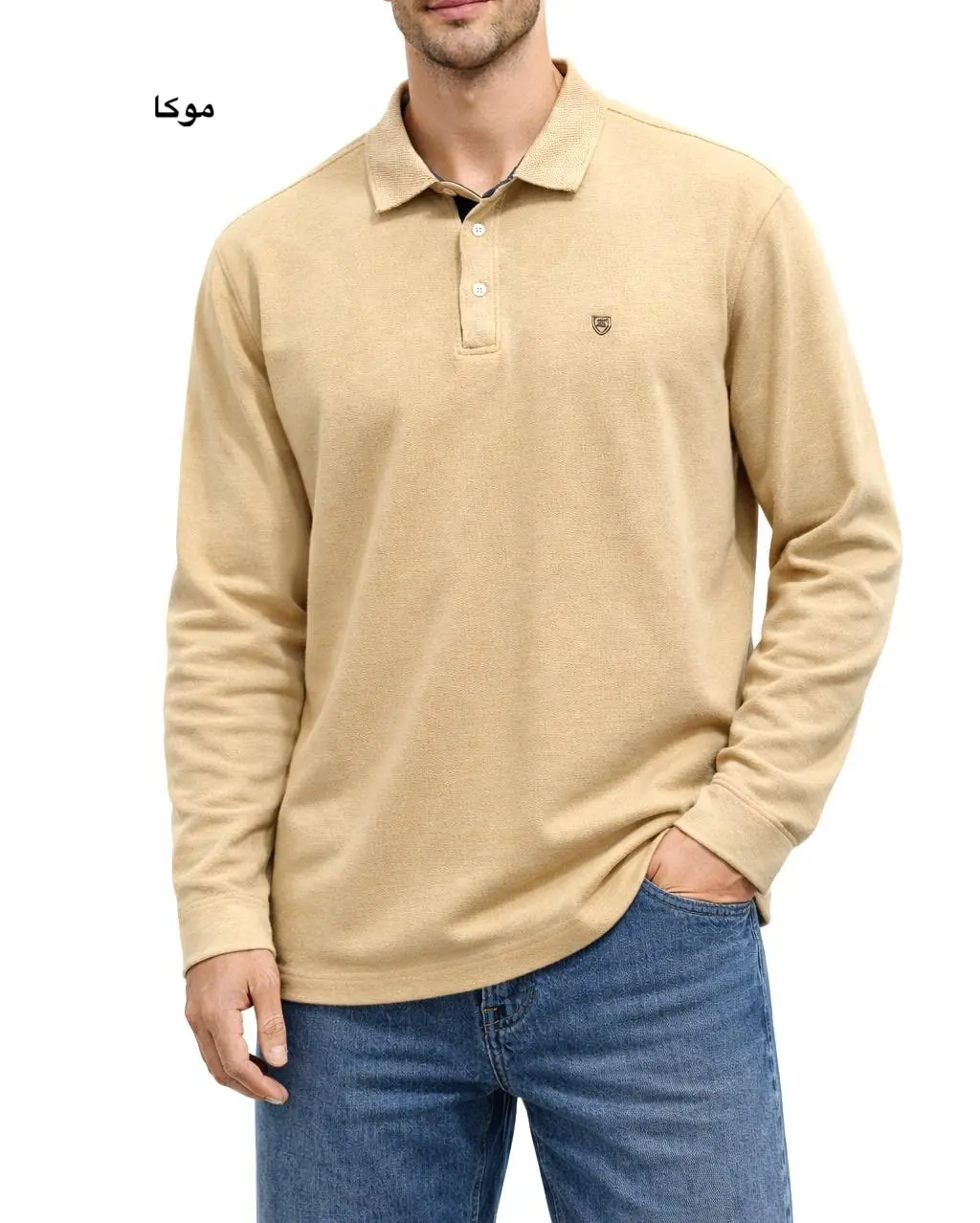 پلیور دورس مردانه پیروز